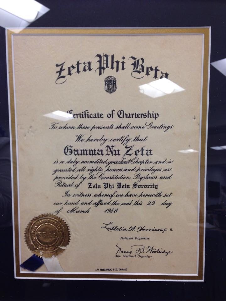 GNZ History, 2015 — photograph 15