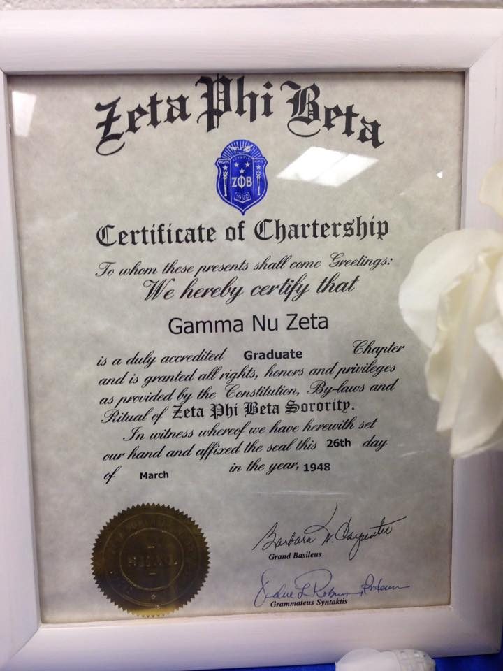 GNZ History, 2015 — photograph 2